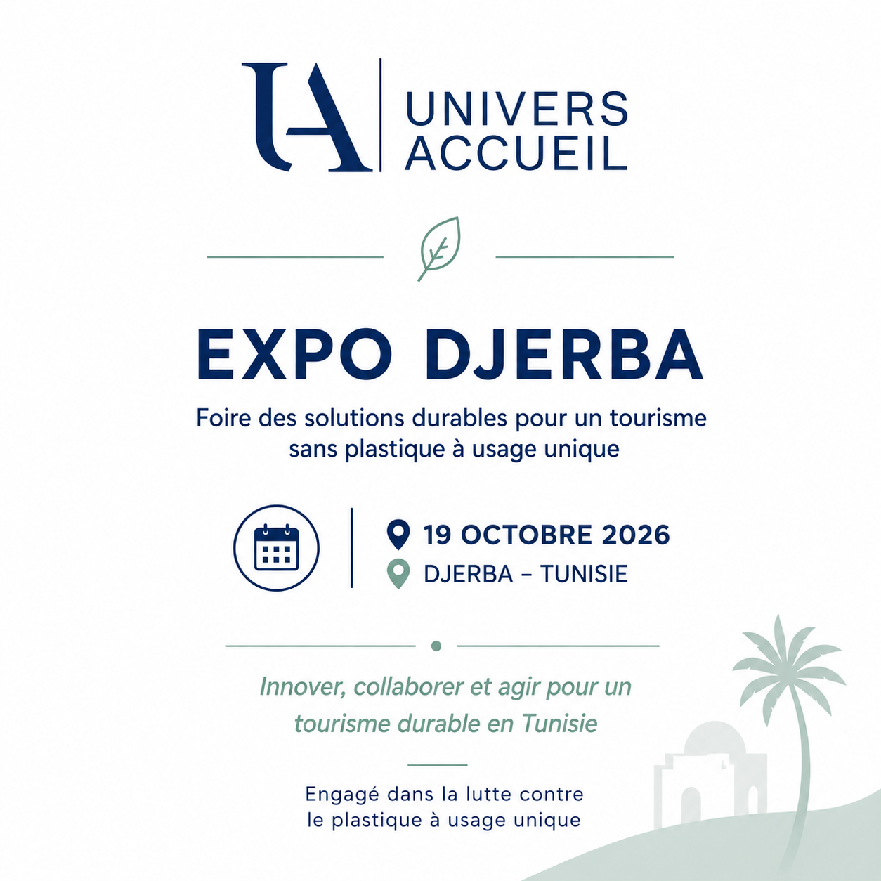 ☕ Univers Accueil à Djerba Expo 2026
